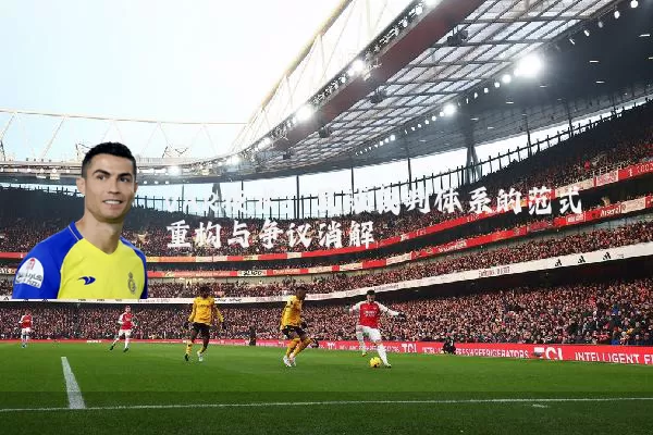 VAR技术:足球裁判体系的范式重构与争议消解